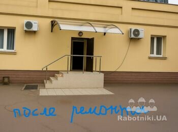 Ремонт ганку. Укладання тротуарної плитки. Шукаю майстра