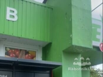 Обшить часть фассада маркета профнастилом