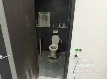 Потрібно прибрати квартиру