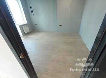 Потрібно прибрати квартиру