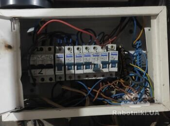 Навести порядок в проводке та автоматах