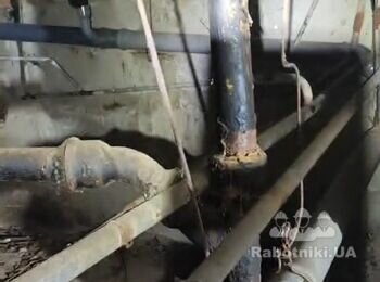 Зварювальні сантехнічні роботи
