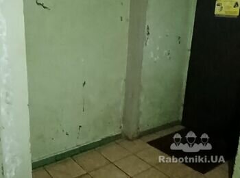 Зняття фарби зі стін та нанесення грунтовки (початок ремонту)
