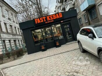Сделать ремонт в заведении