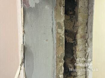 Дверний пройом