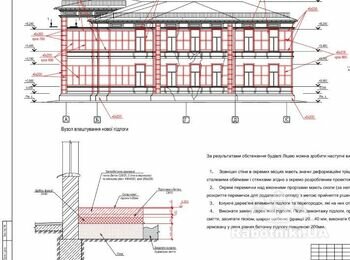 ПІДСИЛЕННЯ ЦЕГЛЯНИХ ЗОВНІШНІХ СТІН