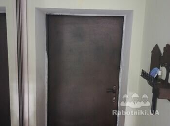 Частковий ремонт
