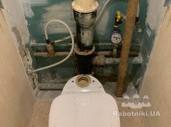 Ремонт санвузла