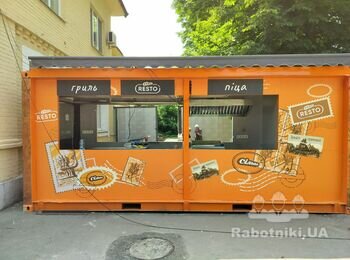 Клінінг виїзник кафе будиночків