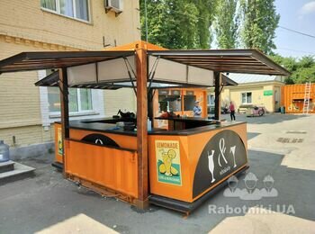 Клінінг виїзник кафе будиночків