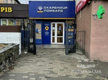 Реконструкция крыльца