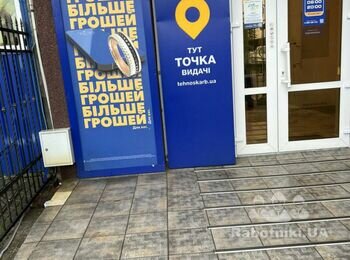 Реконструкция крыльца