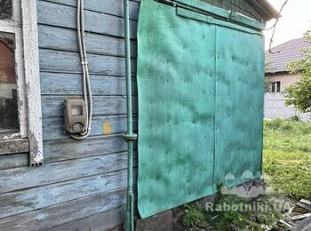 Снести деревянный дом