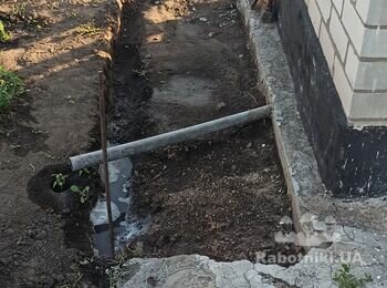 Залить отмостку