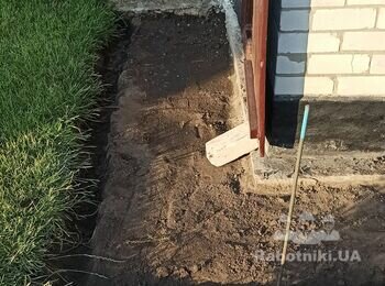 Залить отмостку