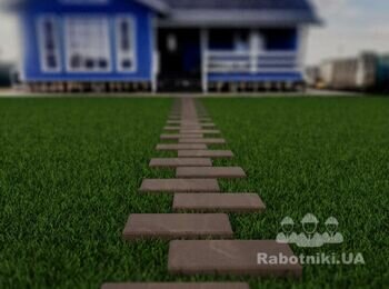 Сделать пошаговую дорожку