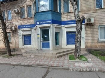 Потрібно зробити пандус