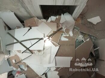 Вивезення будівельного сміття.