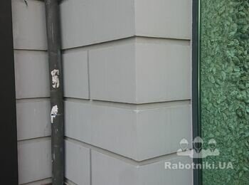 Фасадні роботи