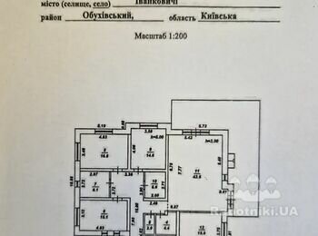 РЕМОНТ ДОМА 176 кв