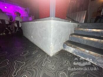 Знести беттону конструкцію