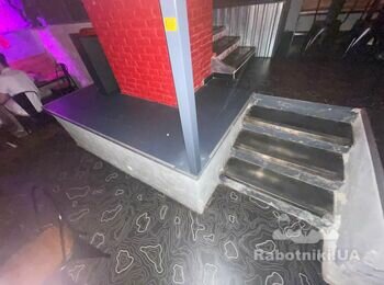 Знести беттону конструкцію