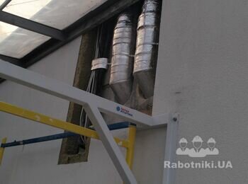 Фасадні роботи, потрібно відремонтувати в фасад .