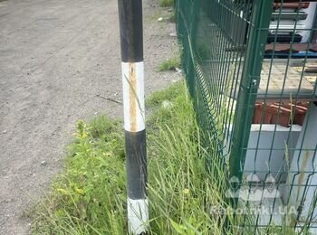 Покосить траву