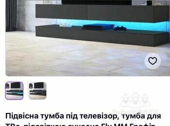Зібрати навісити 2 тумбочки під телевізор