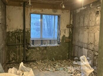 Квартира під ключ!