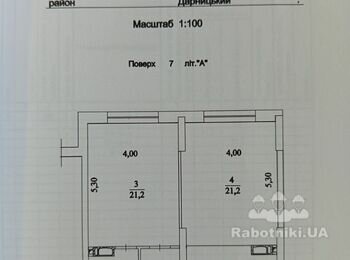 Ремонт квартири 60кв.м.