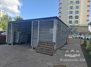 Відновлення сміттєвого майданчика