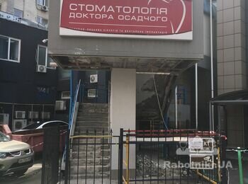 Демонтаж монтаж сходів з бетону (моноліт)