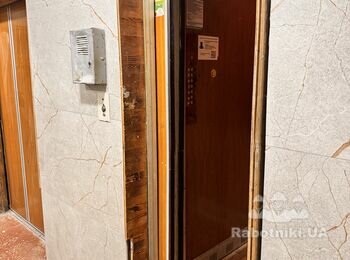 Змонтувати лиштву