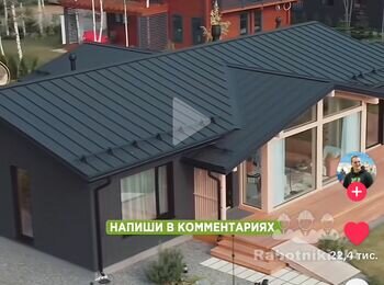 Потрібно допроектувати будинок 150 м2 (ескізне проектування)