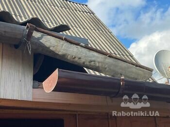Ремонт ливневой системы
