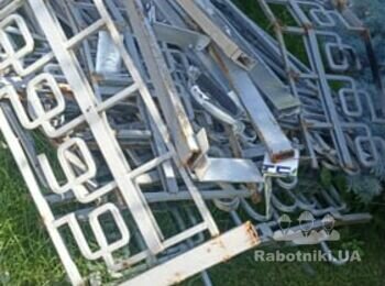 Вивіз будівельного сміття після прильоту дрону