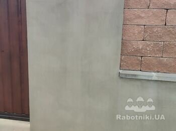 Забор (байрамікс)