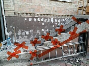 Розбити залишки балок від сходів та стяжка 2квм