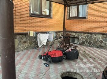 Пробить скважину