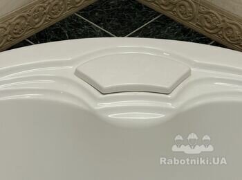 Ліквідувати прокапування в ванній.