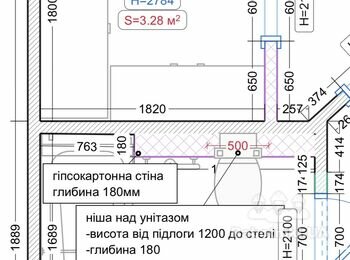 Залити стяжку в сан вузлі 4м/2, зашивка стіни ГК