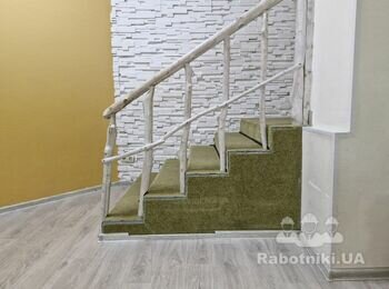 Потрібно замінити ковролін