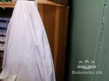 Виконання ремонтних робіт