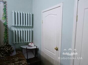 Виконання ремонтних робіт
