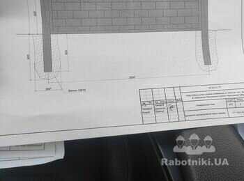 Установка 600м. европаркан на два плиты 0.50м. вис./ 2м. длин.