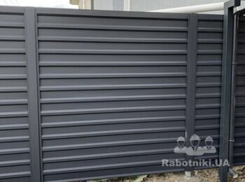 Потрібен майстер на будівництво паркану з фундаментом