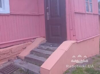 Фундаменттт