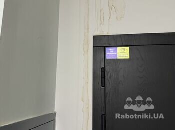Пофарбувати стіну і стелю локально
