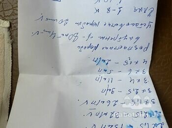 Заміна проводки в квартирі